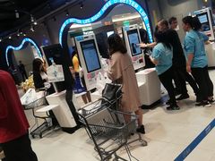 -盒马鲜生(皇庭广场店)