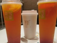 -奈雪的茶(新天地广场PRO店)