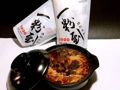 -丽影重庆小面(定西路店)