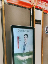 -欧扬医疗美容