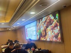 -蝎王府羊蝎子(北大地店)