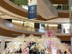 -深圳来福士广场