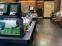 -伊藤久右卫门(宇治本店)