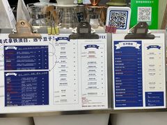 -2326 Coffee Roaster咖啡豆可选店(林肯公园店)