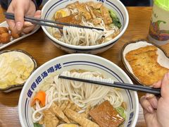 -鑫花溪牛肉米粉(凤凰街创始总店)