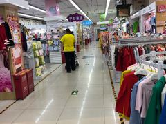 -快乐娃体能游乐园(冯村店)