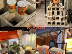 -柴油机1959创意园(IF1959文创园)