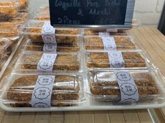 -Atelier de Patisserie 甜品工坊
