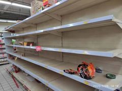 -北国超市(益元店)