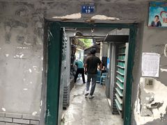 门面-蓉城西二道无名冒菜(西二道街店)