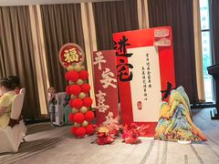 -陆府酒楼·衡阳味道(红湘店)