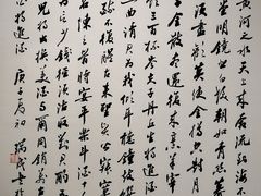 -徐汇艺术馆