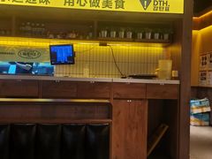 -大叹号·朝鲜族烤肉(滨海吾悦广场店)