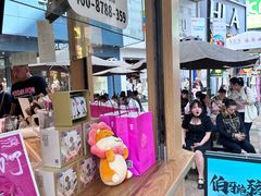 -霸王茶姬(渝北金港国际重百店)