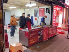 -毛氏汽水包(山海关路店)