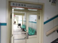 -应急管理部应急总医院(主院区)