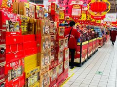 -大润发(衢州店)