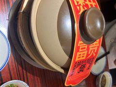 -沙胆彪炭炉牛杂煲(上海日月光广场店)