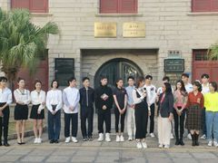 -厦门大学(思明校区)