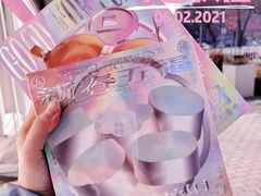 -好利来(回龙观东大街店)