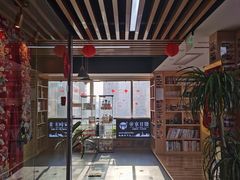 -帝京日语(春熙路旗舰校区)