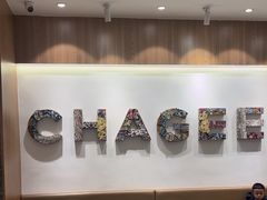 -霸王茶姬(大连万象汇店)