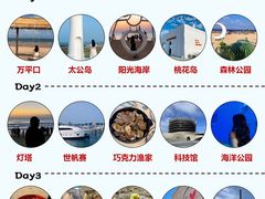 -巧克力渔家.小船海鲜胶东菜(万平口店)