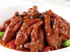 油焖凤爪-珍藏湘约(科技园店)