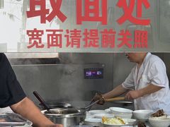 -美味斋(西北街店)
