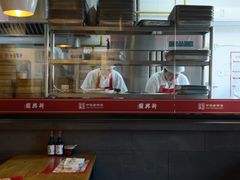 -新兴园饺子馆(北京百子湾店)