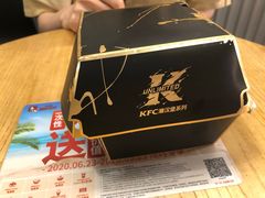 -肯德基(蓝桥店)