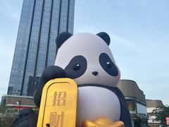 -东莞松山湖万象汇