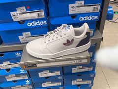 -砂之船奥莱(南京江宁店)