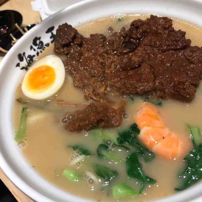 2人赞countd2020年3月13日打分饭花头的优惠还69