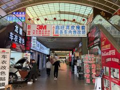 -鲨鱼皮汽车凹陷玻璃修复(静安店)