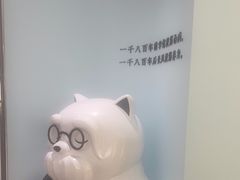 -长风拨筋养身(天街店)