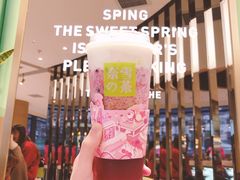 霸气芝士莓莓莓-奈雪的茶(凯德新都心店)