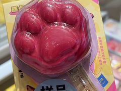 -好利来(高新枫叶广场店)