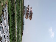 -光明小镇欢乐田园