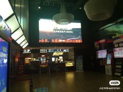 -喜满客影城(汉神广场店)