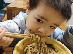 -阿福板凳面(观音桥店)