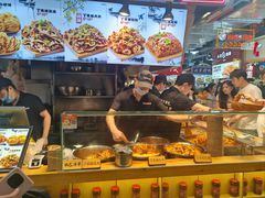 -周小亮丁家坡洋芋(全国总店)