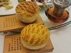酥皮焗羊奶-新兴家喻酒家·羊城名宴(昌岗店)