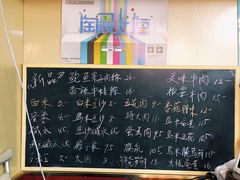 -金太粽(上海弄堂第一粽店)