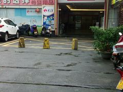 -大润发(鹤山店)