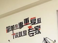 -大姐麻辣烫(莲宝中路店)