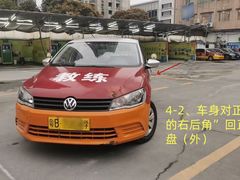 -松岗(地铁站)