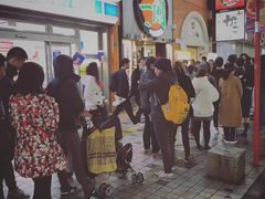 -一兰拉面(新宿中央东口店)