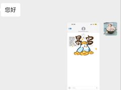 -味多美蛋糕(通州店)