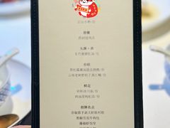 -炳胜私厨(万象前海店)